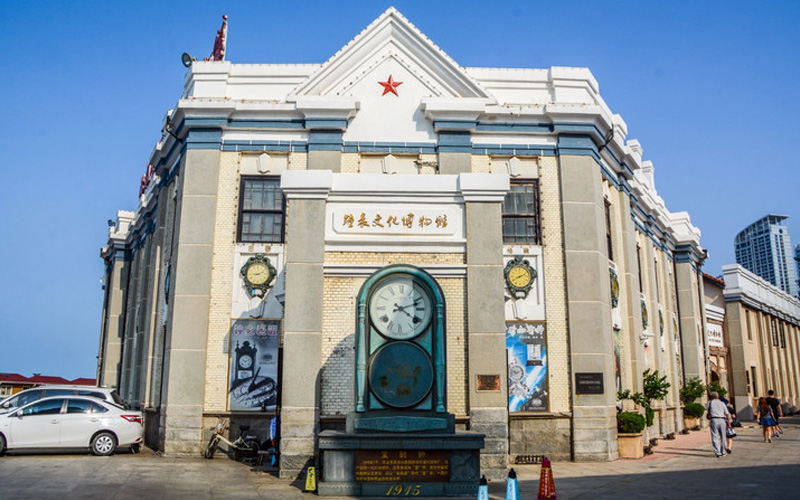煙臺北極星國有控股有限公司委托對集團及子公司清產核資