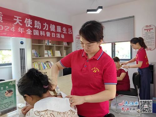 湖口縣中醫醫院 中醫文化進社區，健康服務零距離